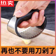 MZXM Japan imported high-quality stainless steel manual ring garlic press garlic garlic mashed artifact garlic pounding spoon home kitchen thickened ring garlic press 1 piece
