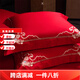 Mercury series home textiles 180 count long-staple cotton wedding four-piece set 100% cotton big red dragon and phoenix wedding bed pure cotton bed sheet quilt cover 2.0m bed sheet 6-piece set