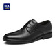 Hailan House 2025 New Genuine Leather Business Formal Leather Shoes Men's Breathable Casual Heightened Cowhide Derby Shoes Work Wedding Shoes Black-HAAPXM4DBG576 42 (One size larger, one size smaller)