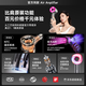 Mipin Preferred Hair Dryer Flagship Store Direct Sales丨Limited Time Sale High Power Non-Hurting Household Silent 4.5 Billion Negative Ions Hair Care Constant Temperature Leafless Hair Dryer Best Selling Smart Rose Red丨Connected to Mijia APP