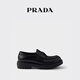 PRADA/Prada gift men's shiny cow leather loafers shoes black 39 (5)