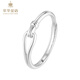 Cuihua pt950 platinum hollow rope buckle ring, versatile women's style, birthday and holiday gift for girlfriend and wife, about 2.3g