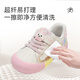 Tyranis autumn children's kindergarten indoor shoes for boys and girls non-slip soft-soled shoes baby outdoor sneakers white/pink 28
