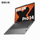 Lenovo Ausstellungsmaschine Xiaoxin Pro14 Laptop neues dünnes und leichtes Super-Design-Gaming Core Ryzen Business Office 11. Generation i5/16G/512G/2,2K Xiaoxin 14Pro 14-Zoll-Augenschutzbildschirm Standard + 699 Yuan Geschenkpaket