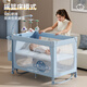Trimigo crib multi-functional mobile splicing newborn bed with changing table fence bed essential artifact baby rocking bed Nhayu Sky Blue Free installation + one-button opening and closing + multi-function changing table + mosquito net + mattress + storage basket + bed bell