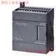 200PLC module 6ES7223-1BF/HF/BH/PH/BL/PL/BM/PM22-0XB8 6ES7223-1PH22-0XB8/0XB0