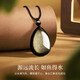 China Gold (CHINA GOLD) Water Drop Necklace for Men Transfer Beads Crystal Obsidian Pendant Birthday Gift for Boyfriend and Husband Wedding Anniversary Water Drop Braided Rope Obsidian Necklace