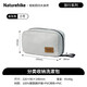 Naturehike travel toiletry bag outdoor portable business trip travel set storage bag women's wet and dry separation cosmetic bag small