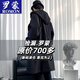 罗蒙（ROMON）男士中长款风衣秋冬季新款宽松休闲外套中青年潮流百搭英伦风男装 黑色加棉F994     加厚 M 100-120斤
