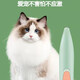 Pet foot shaver, dog and cat special shaver, hair clipper, electric clipper, electric silent cat claw pedicure tool, C model partial electric clipper, rechargeable yellow green