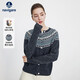 Navigare Italian dinghy 25 new women's all-wool knitted cardigan Fair Isle cardigan jacket 2334095505