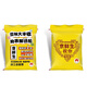 Jingxiansheng Red Heart Honey Pomelo, net weight 10 Jin Jin equals 0.5 kg, sharing pack, single fruit 1.7 Jin Jin equals 0.5 kg, starting from source, straight from the source