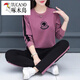 Woodpecker (TUCANO) Spring and Summer Casual Sports Suit for Women 2025 New Loose Fashionable Large Size Western Style Autumn Two-piece Set Trendy 686 Black Short Sleeve Shorts L (Recommended 95-110 Jin Jin is equal to 0.5 kg)