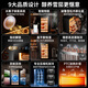 CIGARLOONG 130C cigar cabinet constant temperature and humidity fingerprint lock design water ion ammonia removal compressor air-cooled frost-free cedar wood alcohol curing box nourishing naked home cigar humidifier classic wake-up cigar box model fingerprint lock + purified ammonia + WiFi