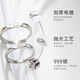 Pair of rings, couple rings, female niche design rings, a pair of Valentine's Day gifts for boyfriend and girlfriend, a pair of French I love you rings, the opening is adjustable