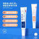 Vitamin A acid cream + vitamin E urea cream can be used to improve dull and rough chicken skin. It can improve dry, smooth and moist skin. 1 each of vitamin E + vitamin A. Combination trial pack
