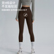 Xue Qianman's high-waisted nude yoga pants without embarrassment, abdominal tightening and hip lifting, Pilates wear, tight-fitting sports long shark pants