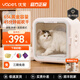 Youpet dryer, cat drying box, dog bathing and drying box, British short ragdoll, Bichon blow drying, small and medium-sized S7-interactive window, ozone+1000w upgraded version 1000W