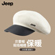 JEEP Hat Women's Autumn and Winter Beret Fashionable and Versatile Korean Style Large Head Circumference Showing Face Small Peaked Cap Painter Hat Newsboy Hat Boya Black Fashionable and Versatile/Daily Face Showing Small One Size