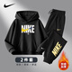 NIKE Nike children's hooded suit plus velvet 2025 new autumn and winter cotton two-piece youth sweatshirt for boys and girls, black 2233, velvet and thickened style, high weight 160/L, recommended height 152-158cm NIKE Nike children's hooded suit plus velvet 2025 new autumn and winter cotton two-piece youth sweatshirt for boys and girls, black 2233, velvet and thickened style, high weight 160/L, recommended height 152-158cm