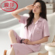Langsha pure cotton pajamas for women summer 2025 new high-end short-sleeved cropped pants large size cardigan for women to wear at home n9896 short-sleeved/cropped pants cardigan 3XL (160-180Jin Jin equals 0.5 kg)