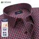 Shanshan (FIRS) pure cotton brushed shirt men's long-sleeved new casual business cotton plaid shirt 500-399 41