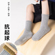 Catman 5 pairs of boys' socks cotton boneless autumn and winter youth deodorant middle and large children's students solid color mid-calf sports stockings