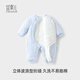 Yishuanger baby jumpsuit, warm and thickened autumn and winter pajamas, newborn baby quilted romper, autumn clothes, blue strip 73cm