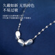 Ginqianhui 999 sterling silver necklace for women 2025 new transfer bean pendant, high-end light luxury birthday gift for girlfriend and wife 999 pure silver transfer bean necklace + seven warehouse delivery / next day delivery rose gift box for wife / with jewelry certificate / Valentine's Day girl gift