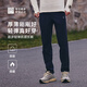 Bmai running sports outdoor autumn and winter fleece trousers warm and cold casual commuting sports pants