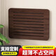 Weak current box cover with high heat dissipation, middle-aged style, new ultra-thin electric meter box to block network cable box, modified decorative painting, simple cover-up without punching, black walnut color - hollow rhythm style, open cover/horizontal style 45*35, cover 37*27, no need to punch holes