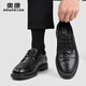 Aokang men's shoes 2025 new spring and autumn black lace-up leather shoes men's business casual shoes commuter formal derby shoes MT