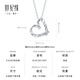 Century Yuan Love Platinum Pendant PT950 heart-shaped pendant is a birthday gift for your girlfriend. It weighs about 0.6g.