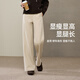 Yiyang (ESE-Y) 2025 winter velvet thickened narrow wide-leg straight pants black-regular 28