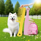 Cat and dog comb large tooth comb wide tooth comb special comb to smooth hair anti-frizzy hair perm static cat and dog comb large tooth comb pink