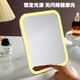 Quality assurance LED lighted makeup mirror large mirror student dormitory desktop home desktop 9-inch large screen folding light mirror dormitory bargain hunting limited time white 19.9*23*1.3
