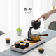 Thirty-year-old Unbounded Magnetic Automatic Kung Fu Tea Set Home High-end Light Luxury 2025 New Lazy Tea Making Artifact Gift Box Unbounded Automatic Tea Set_Zen Style Black + 6 Teacups