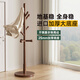 Wenna solid wood clothes hanger floor-standing coat rack clothes hanger solid wood clothes hanger floor-standing vertical bedroom entrance clothes rack