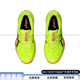 ASICS POWERBREAK FF comfortable and versatile wear-resistant low-cut training shoes for women yellow yellow/black 37.5