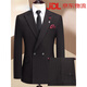 LILANZ (LILANZ) Lilanz suit suit men's new formal work clothes business sense suit middle-aged and young luxury wedding dress bkw1108 blue 4XL 195 recommended 180-204Jin Jin equals 0.5 kg