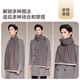 JIUMU Cashmere Scarf Men's Autumn and Winter Wool Warm Scarf for Boys, Father's Christmas and Birthday Gift Gift Box