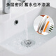 Bo's washbasin leak plug washbasin ceramic spring core drain press type washbasin pool anti-odor plug