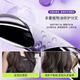 Bisutang Dynamic Egg Elastic Curly Hair Moisturizing Styling Long-lasting Anti-frizz Curly Hair After Care Essence Elasticity