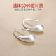 YKINCASL Old Phoenix 9999 sterling silver brushed water drop earrings, ear studs, ear hooks, earrings, no need to take off, hypoallergenic new earrings for sleeping, pure silver brushed large water drop earrings, the same style as Lao Fengxiang, about 2.58 grams, with counter original gift box + certificate