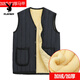 Playboy (PLAYBOY) Fur Lined Dad's Clothes Large Size Medium Men's Velvet Vest Medium Old Vest Men's Vest Thickened Cotton Vest Official Flagship Black Velvet - Regular Style XL Recommended 90-120 Jin Jin is equal to 0.5 kg
