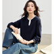 Handu Yishe Round Neck Contrast Color Sweatshirt Long Sleeve Women's 2025 Spring and Autumn Fashion Simple Versatile Comfortable Casual Fake Two-piece T-Shirt Top