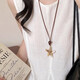 Maillard Starfish Pendant Necklace Women's 2025 New Light Luxury Sweater Chain High-Quality Long Halter Neck Sweater Chain Maillard Necklace Starfish