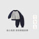 JELLYBABY fashionable sweatshirt and sweatpants sports two-piece set, winter unisex heating sweatshirt + pants for children