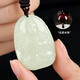 Phoenix Jewelry Hotan Jade Zodiac Year Amulet Mahasthamaprapta Bodhisattva Zodiac Buddha Pendant Christmas Gift for Men and Women