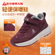Foot Lijian elderly shoes winter warm plus velvet women's casual shoes high-top cold-proof cotton shoes mother's shoes 6232K wine red 39